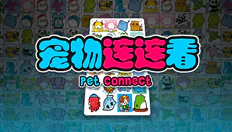 Pet Connect